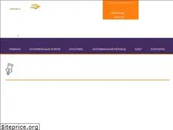 Sites similar to zavereno.com.ua