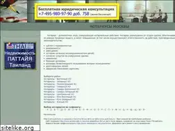 Sites similar to zaverim.msk.ru