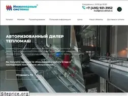 Sites similar to zavesa-city.ru