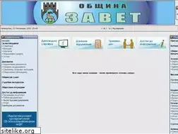 Sites similar to zavet-bg.com