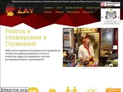 Sites similar to zavgermany.com.ua
