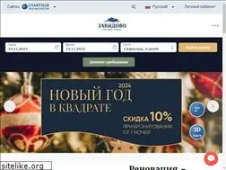 Sites similar to zavidovo.ru