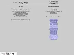 Sites similar to zavinagi.org