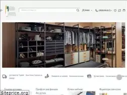 Sites similar to zavis.com.ua