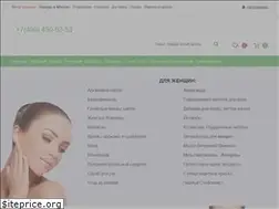 Sites similar to zavitaminom.ru