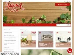 Sites similar to zavitok.in.ua