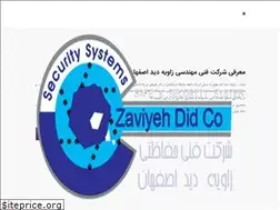 Sites similar to zaviyehdid.com