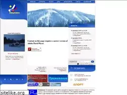 Sites similar to zavjalikha.su