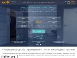 Sites similar to zavod-akma.ru