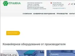 Sites similar to zavod-conveyer.ru