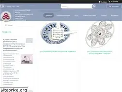 Sites similar to zavod-ema.ru