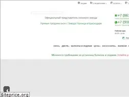Sites similar to zavod-gornica.ru
