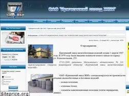 Sites similar to zavod-jbi.by
