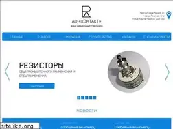 Sites similar to zavod-kontakt.ru