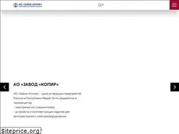 Sites similar to zavod-kopir.ru
