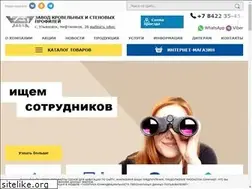 Sites similar to zavod-ksp.ru