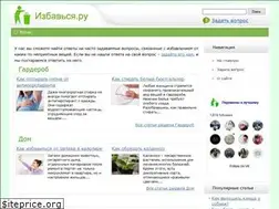 Sites similar to zavod-mc.ru