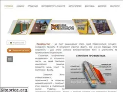 Sites similar to zavod-profnastil.com.ua
