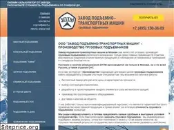 Sites similar to zavod-ptm.ru