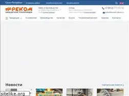 Sites similar to zavod-rekom.ru