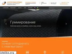 Sites similar to zavod-rti.com