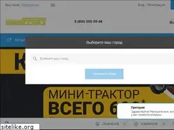 Sites similar to zavod-rusich.ru