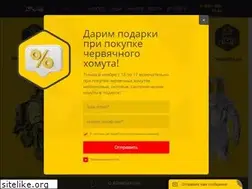 Sites similar to zavod-trud.ru