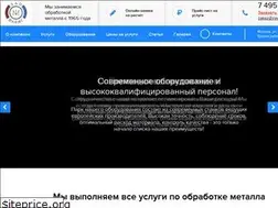 Sites similar to zavod-varyag.ru