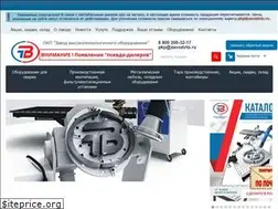 Sites similar to zavod-vto.ru