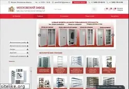 Sites similar to zavod1.ru