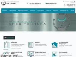 Sites similar to zavod45.com