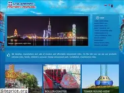 Sites similar to zavodanalog.com