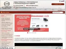 Sites similar to zavodati.ru