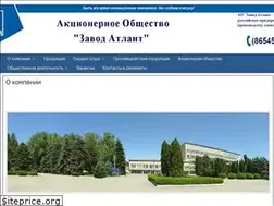 Sites similar to zavodatlant.ru