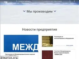 Sites similar to zavodburevestnik.ru