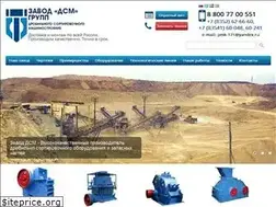 Sites similar to zavoddsm.ru