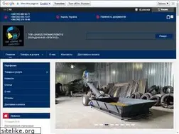 Sites similar to zavodgooprogress.com.ua