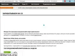 Sites similar to zavodil.ru