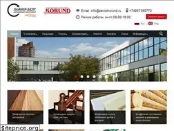 Sites similar to zavodkorund.ru