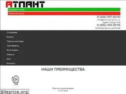 Sites similar to zavodkranov.ru