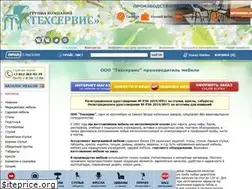 Sites similar to zavodmebel.ru