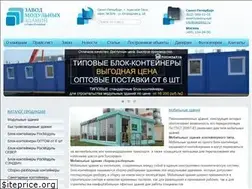 Sites similar to zavodmz.ru