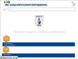 Sites similar to zavodngo.com