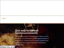 Sites similar to zavodselma.ru