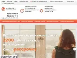 Sites similar to zavodskie-okna.ru