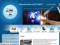 Sites similar to zavodsvay.ru