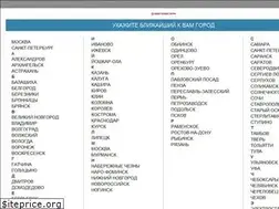 Sites similar to zavodteplic.ru