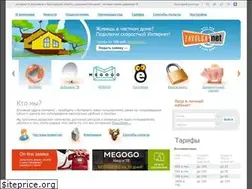 Sites similar to zavolga.net