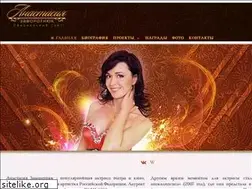 Sites similar to zavorotnuck.ru