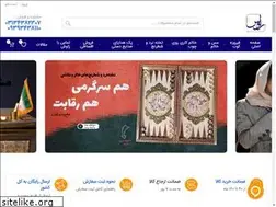 Sites similar to zavoshhc.com